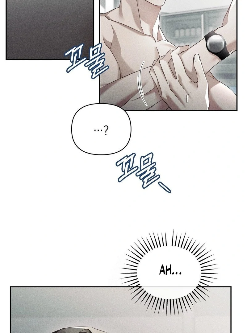 Blood Poker Chapter 14 - Page 52 in English