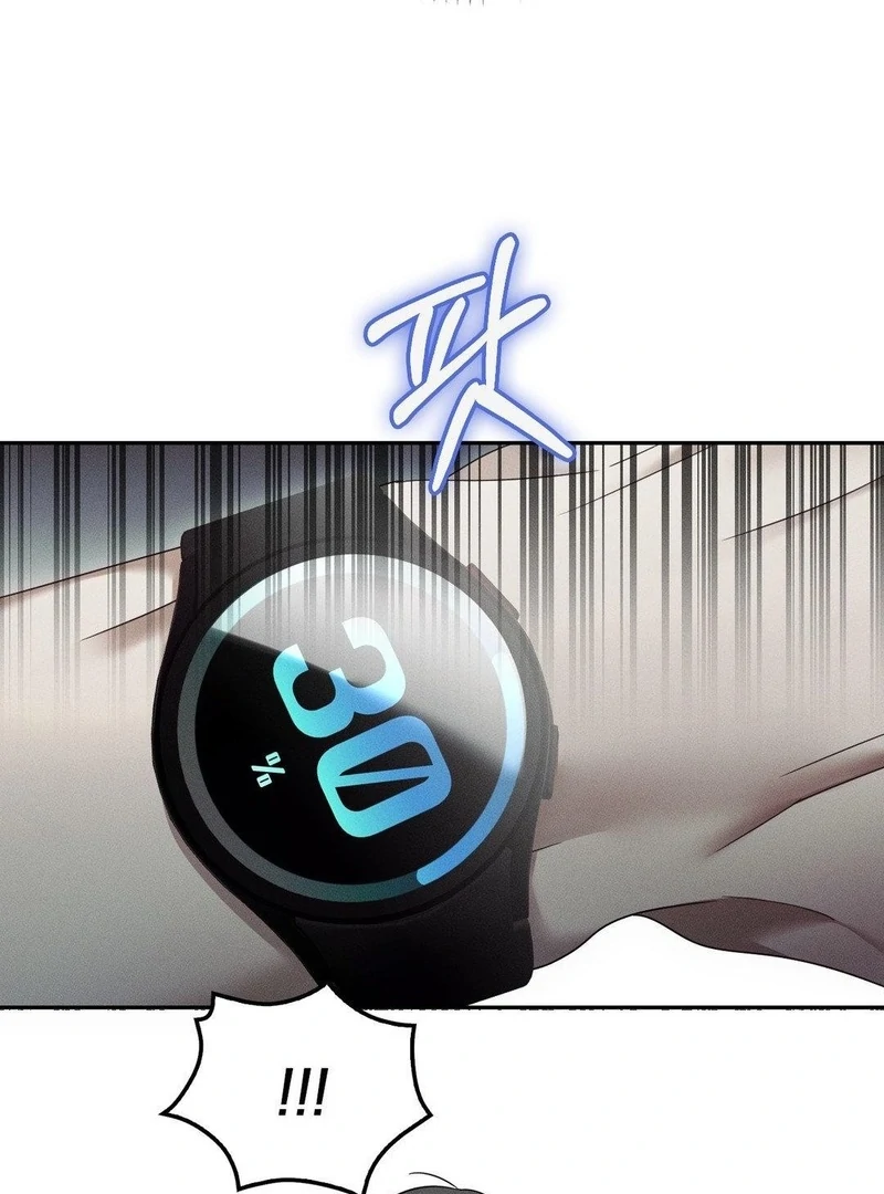 Blood Poker Chapter 14 - Page 54 in English