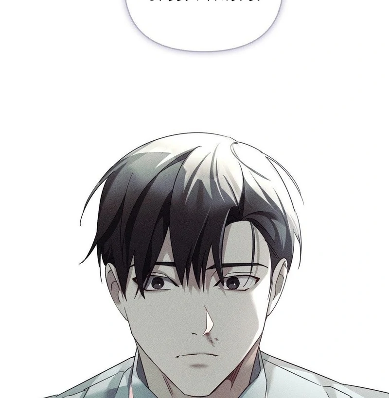 Blood Poker Chapter 14 - Page 57 in English