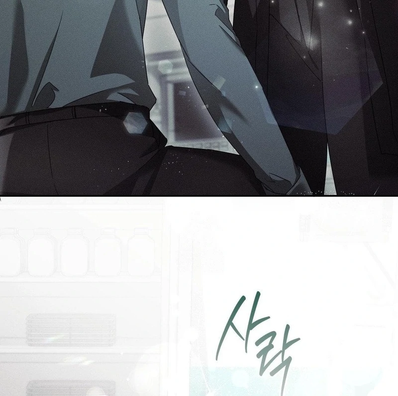 Blood Poker Chapter 14 - Page 75 in English