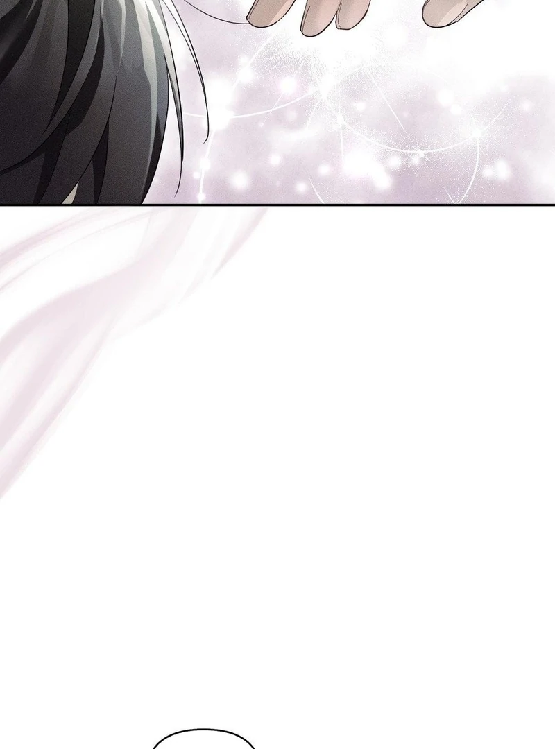 Blood Poker Chapter 14 - Page 79 in English