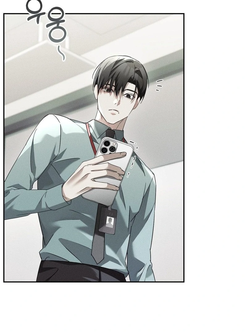 Blood Poker Chapter 15 - Page 23 in English