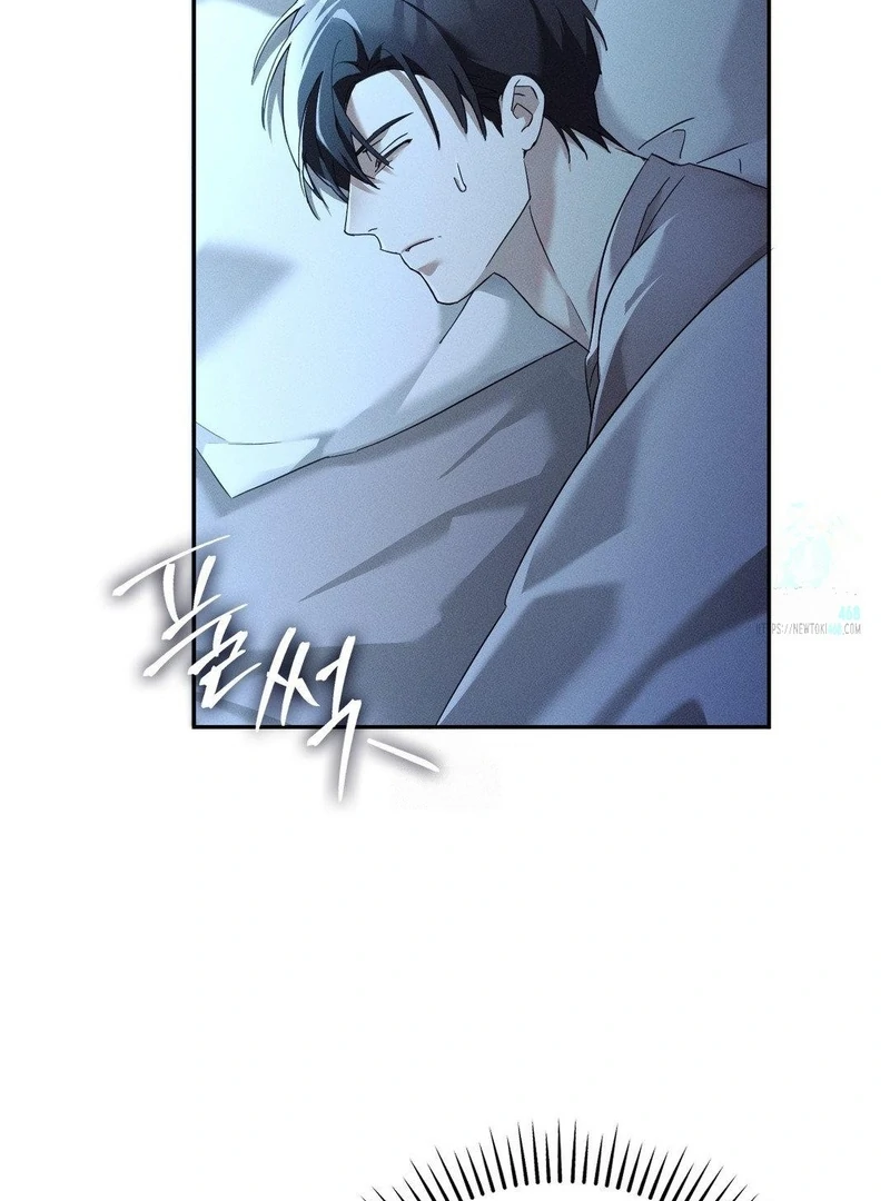 Blood Poker Chapter 15 - Page 53 in English