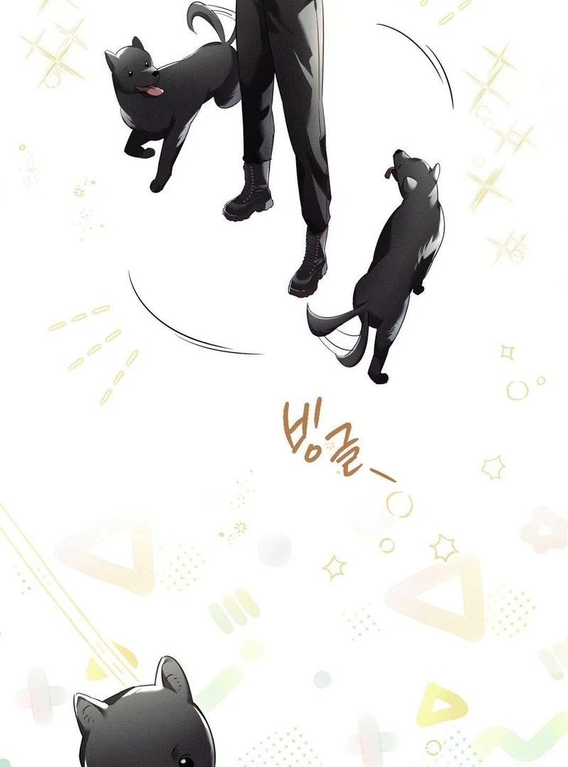 Blood Poker Chapter 15 - Page 77 in English