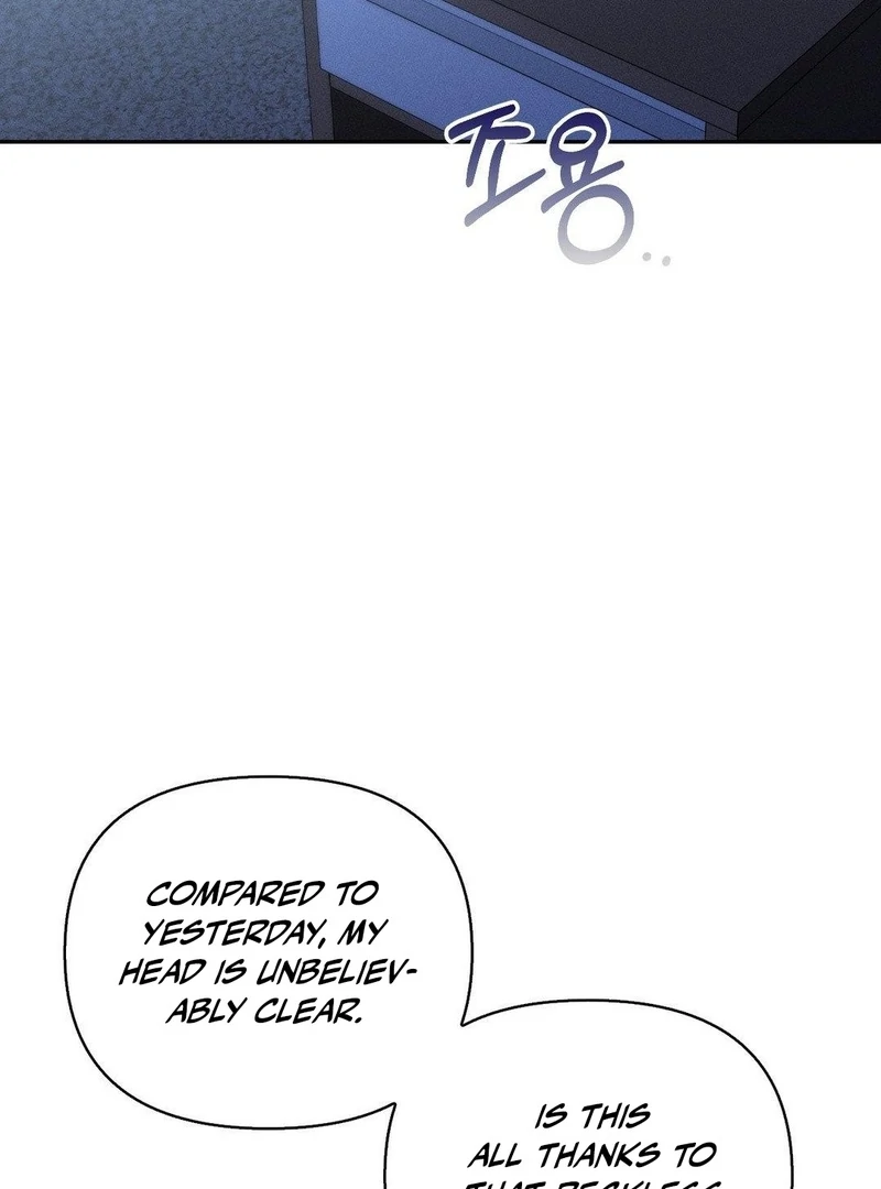 Blood Poker Chapter 15 - Page 82 in English