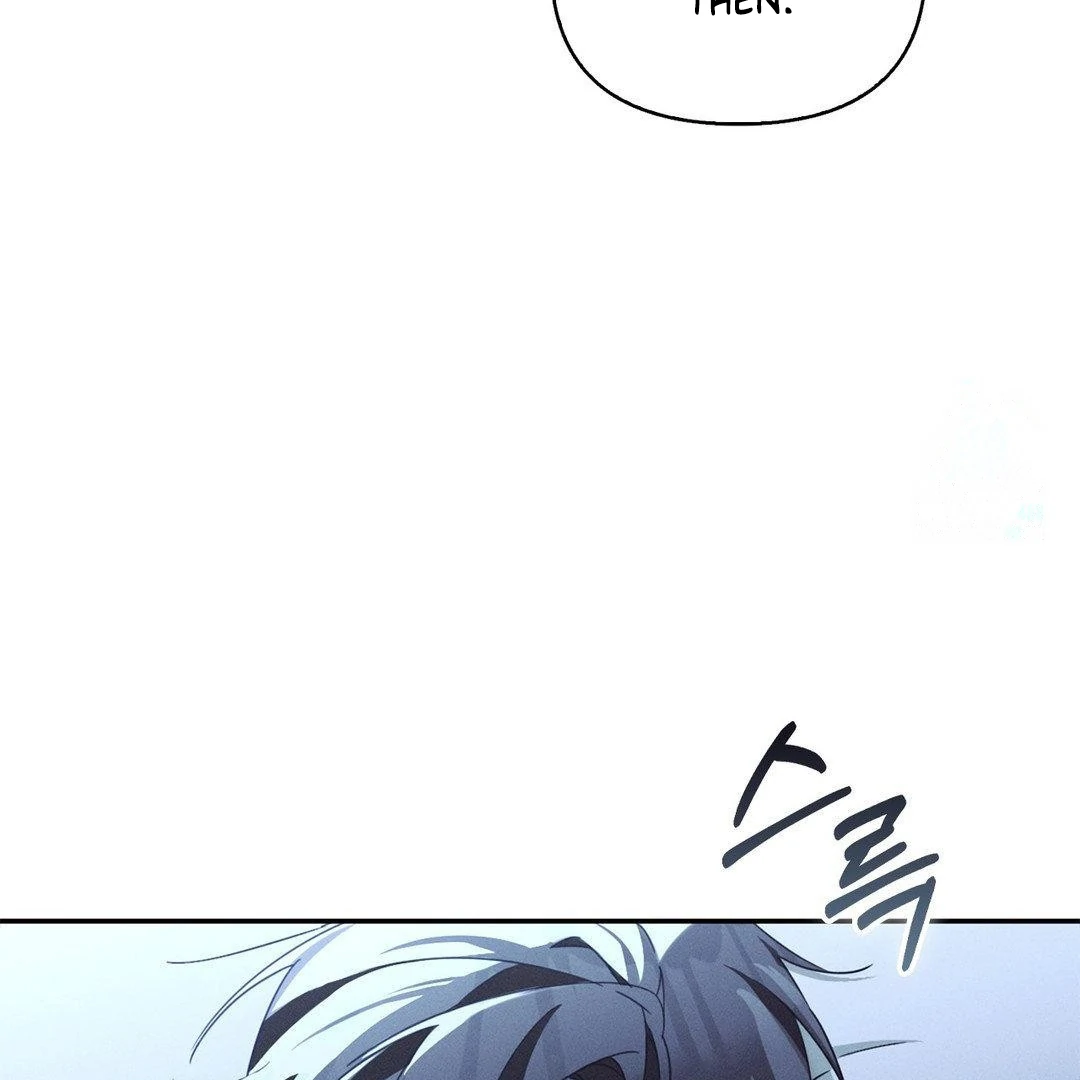Blood Poker Chapter 16 - Page 100 in English