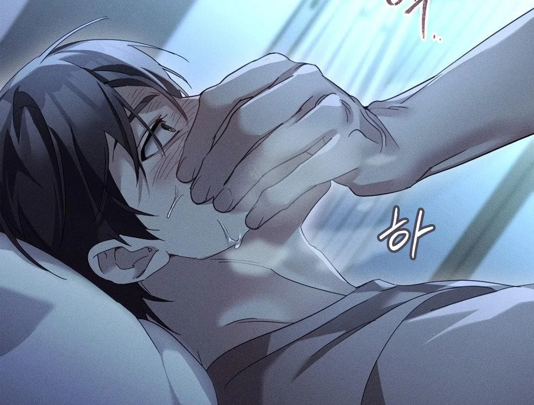 Blood Poker Chapter 16 - Page 133 in English