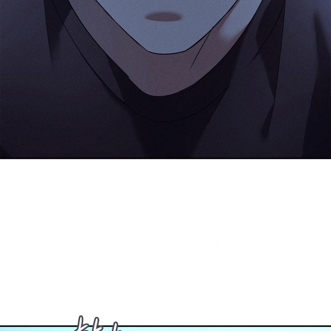 Blood Poker Chapter 16 - Page 135 in English
