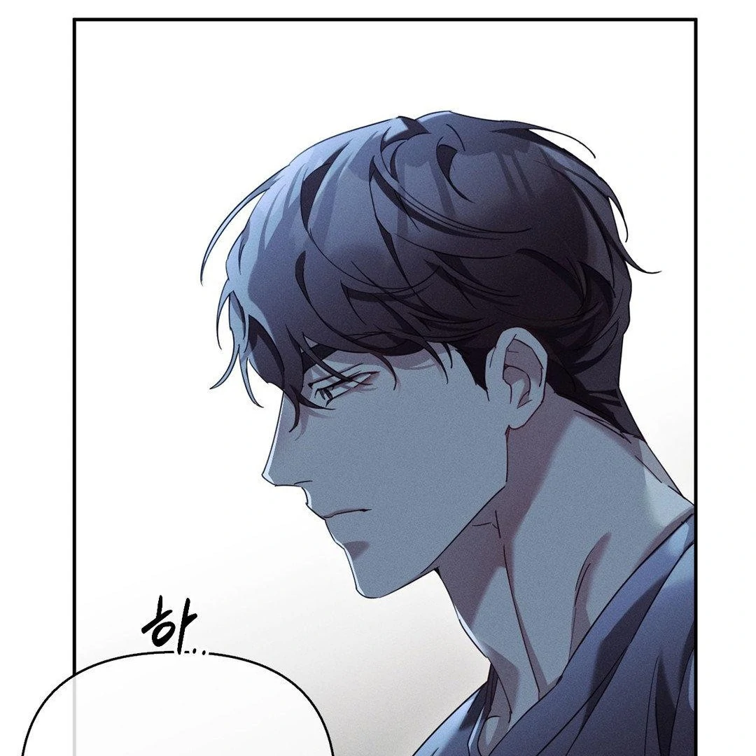 Blood Poker Chapter 16 - Page 69 in English
