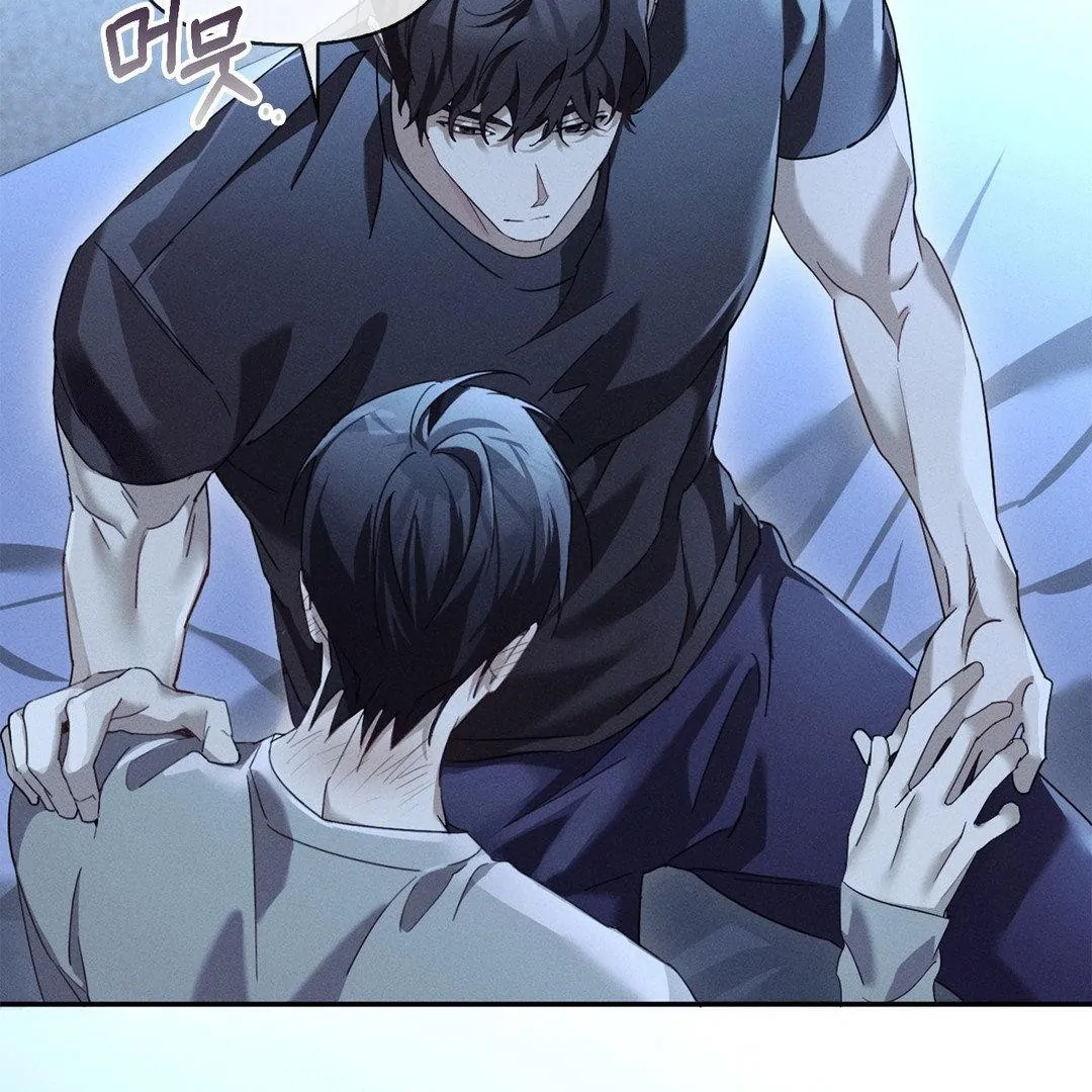 Blood Poker Chapter 16 - Page 71 in English