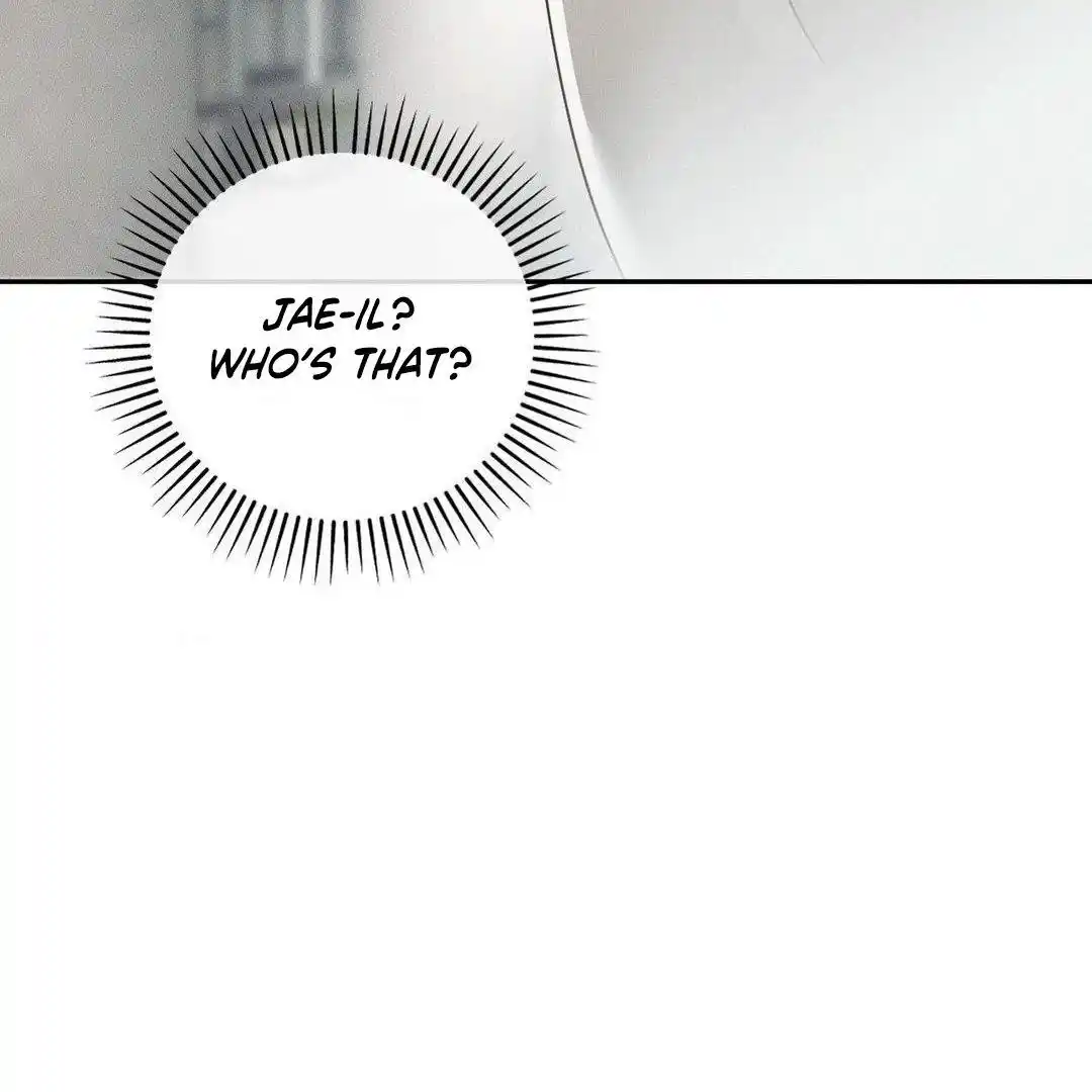 Blood Poker Chapter 2 - Page 107 in English