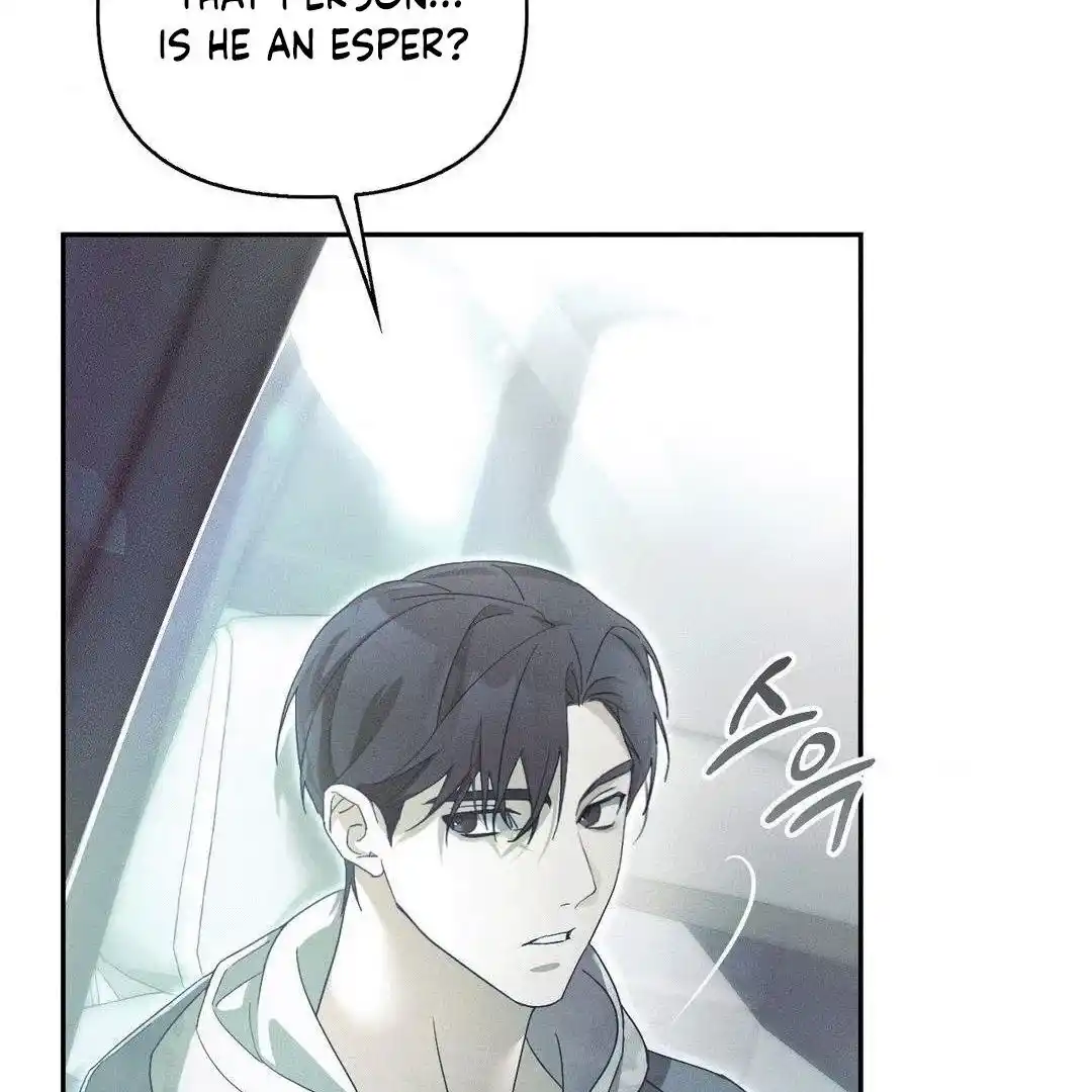 Blood Poker Chapter 2 - Page 136 in English