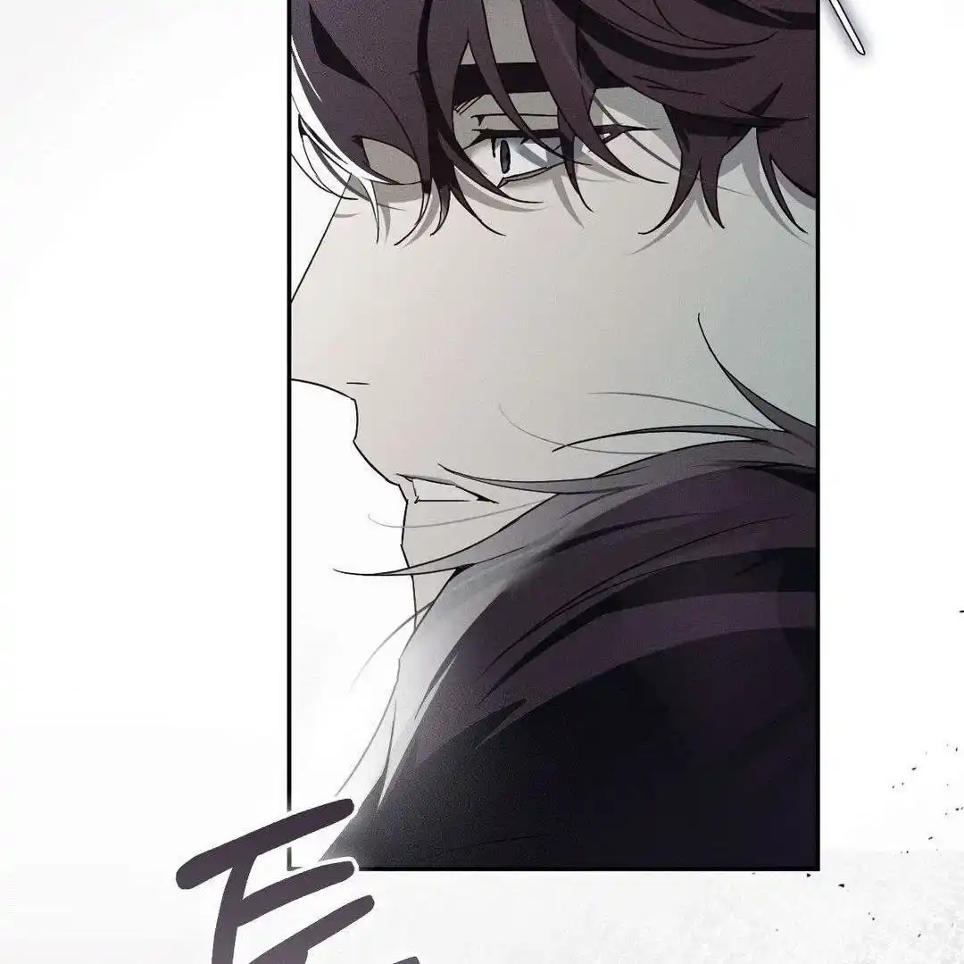 Blood Poker Chapter 2 - Page 186 in English