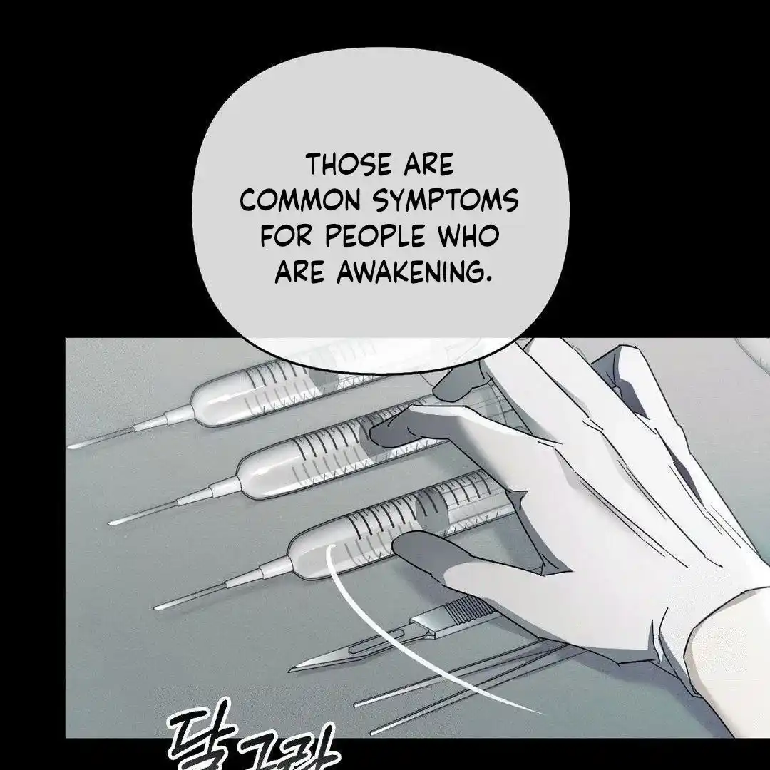 Blood Poker Chapter 2 - Page 33 in English