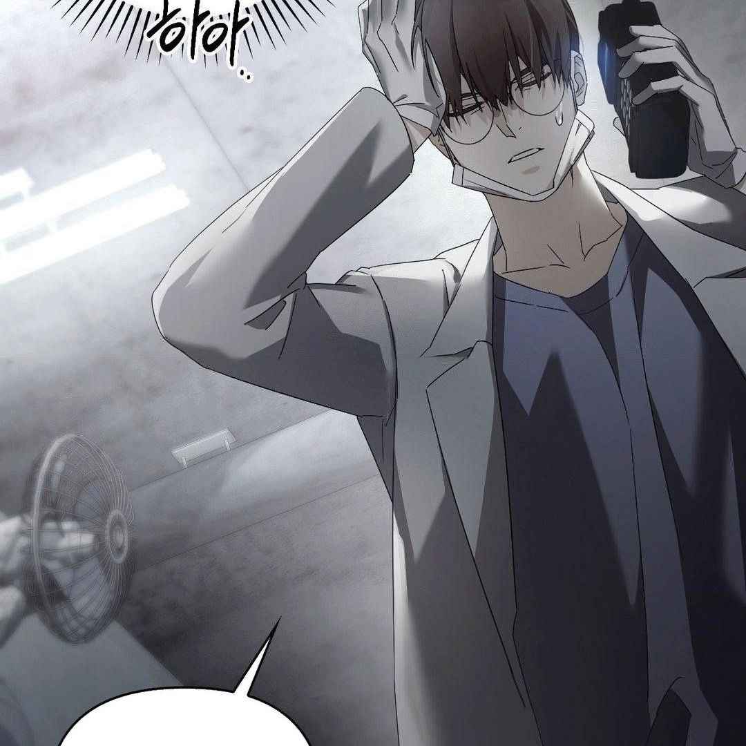 Blood Poker Chapter 2 - Page 58 in English