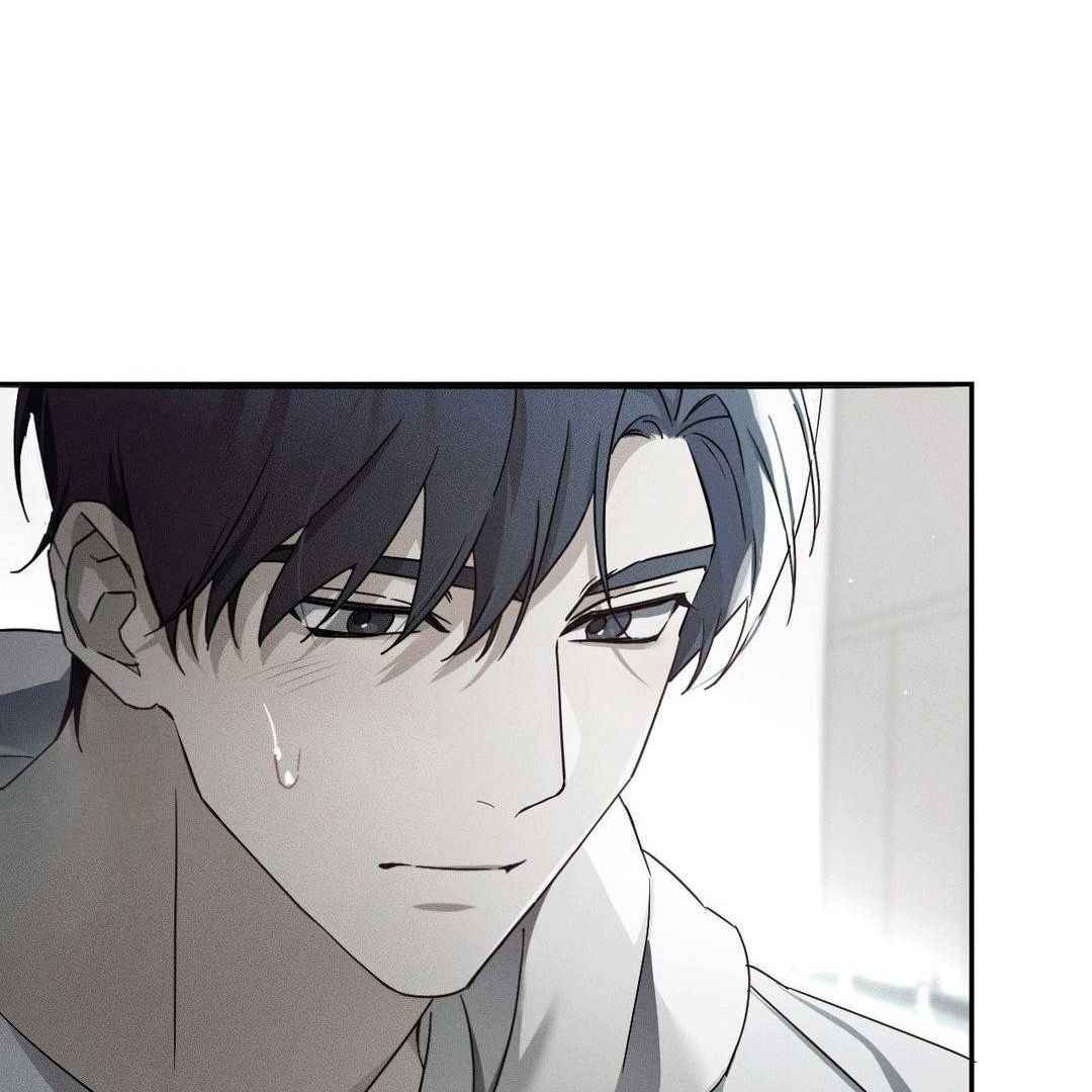 Blood Poker Chapter 2 - Page 76 in English