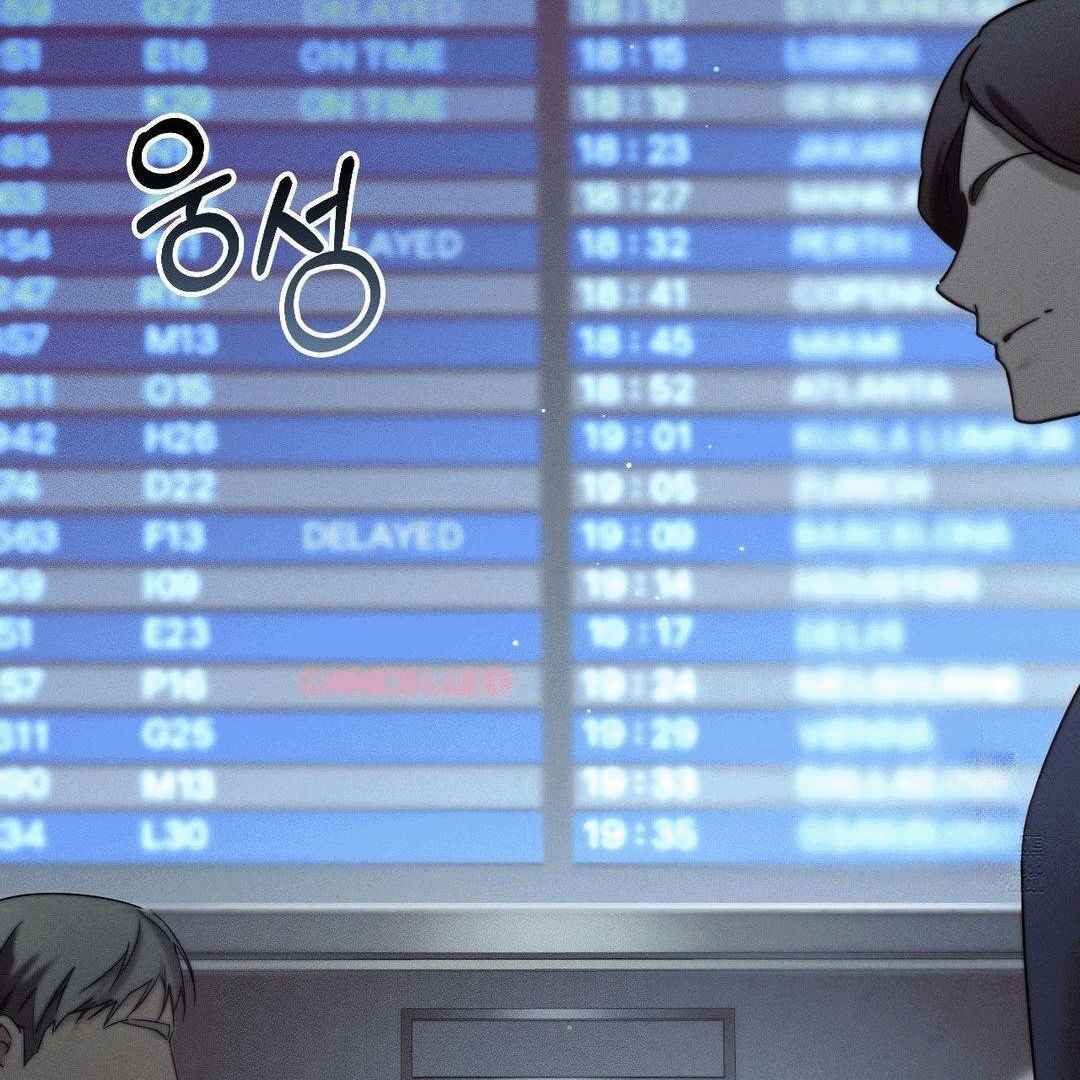 Blood Poker Chapter 2 - Page 80 in English