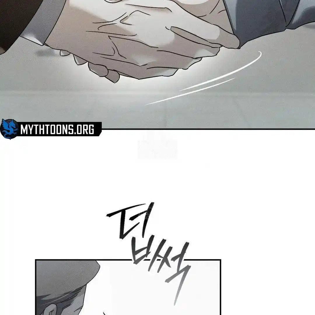 Blood Poker Chapter 2 - Page 98 in English