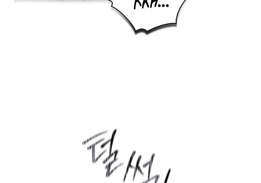 Blood Poker Chapter 3 - Page 113 in English