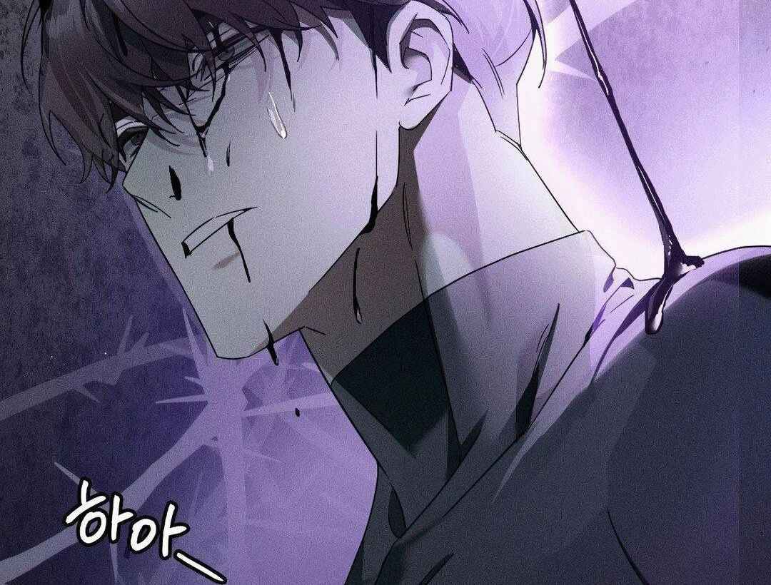 Blood Poker Chapter 3 - Page 38 in English