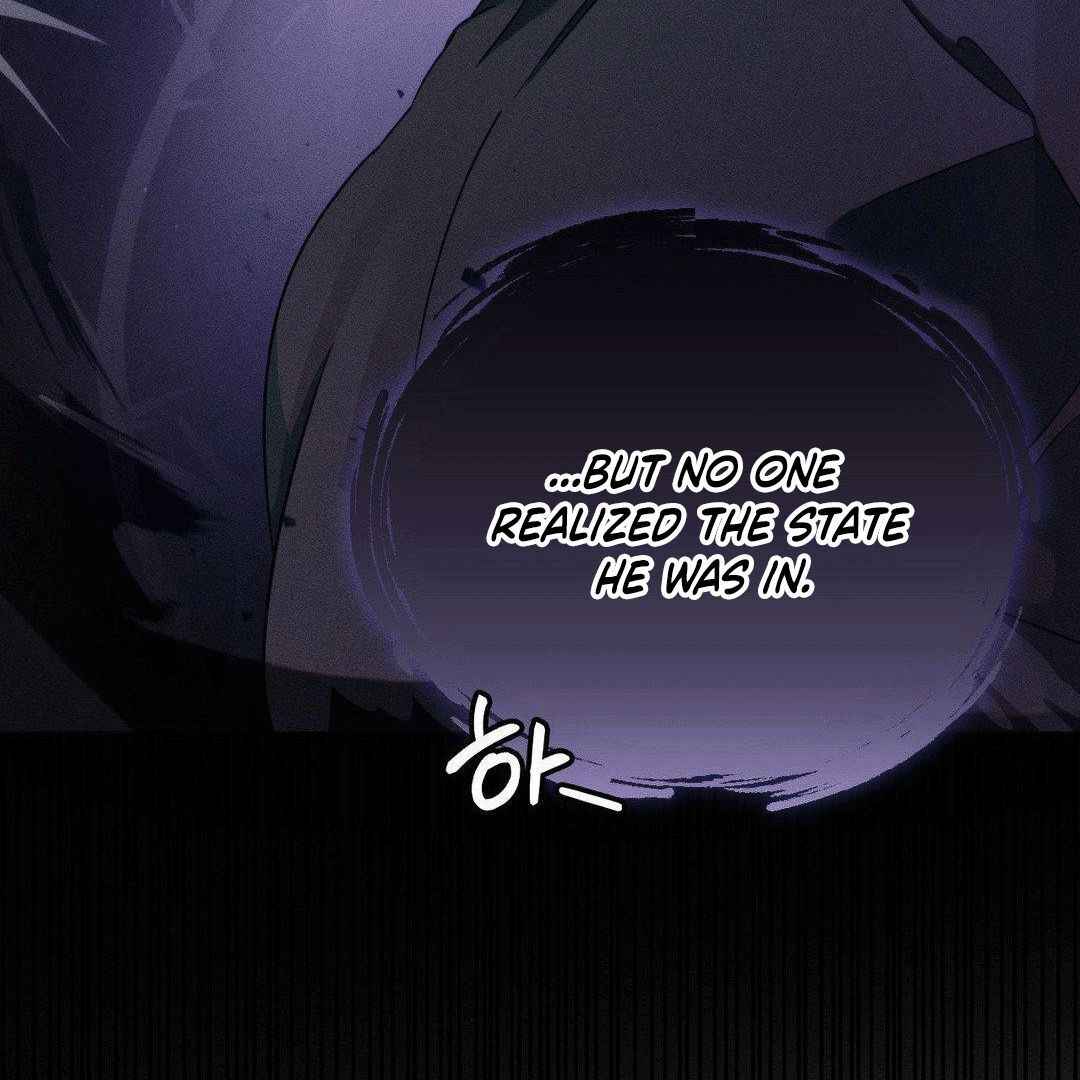 Blood Poker Chapter 3 - Page 39 in English