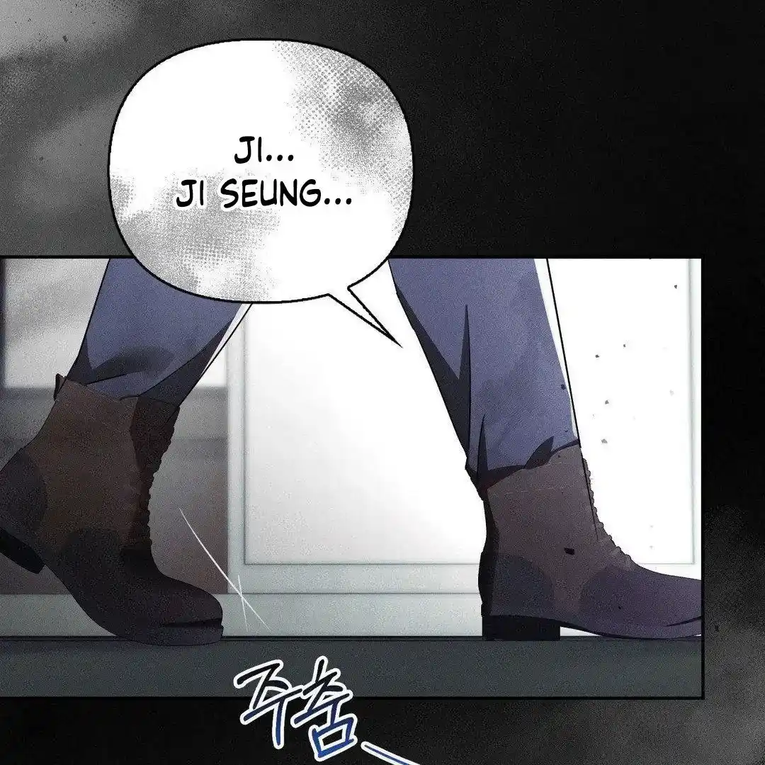 Blood Poker Chapter 3 - Page 5 in English