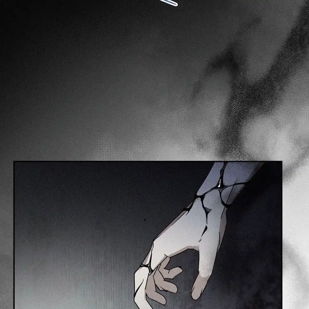 Blood Poker Chapter 3 - Page 6 in English