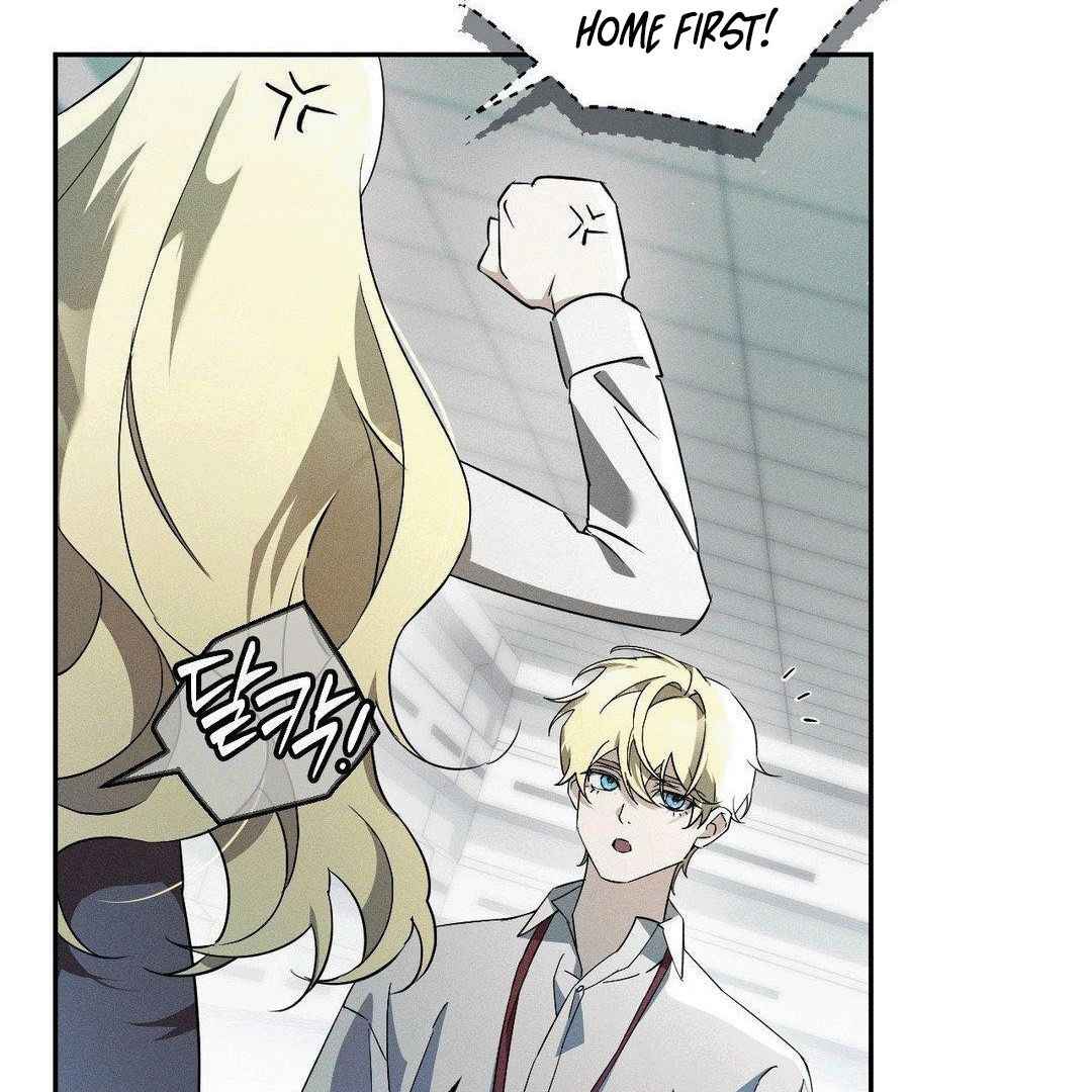 Blood Poker Chapter 3 - Page 72 in English