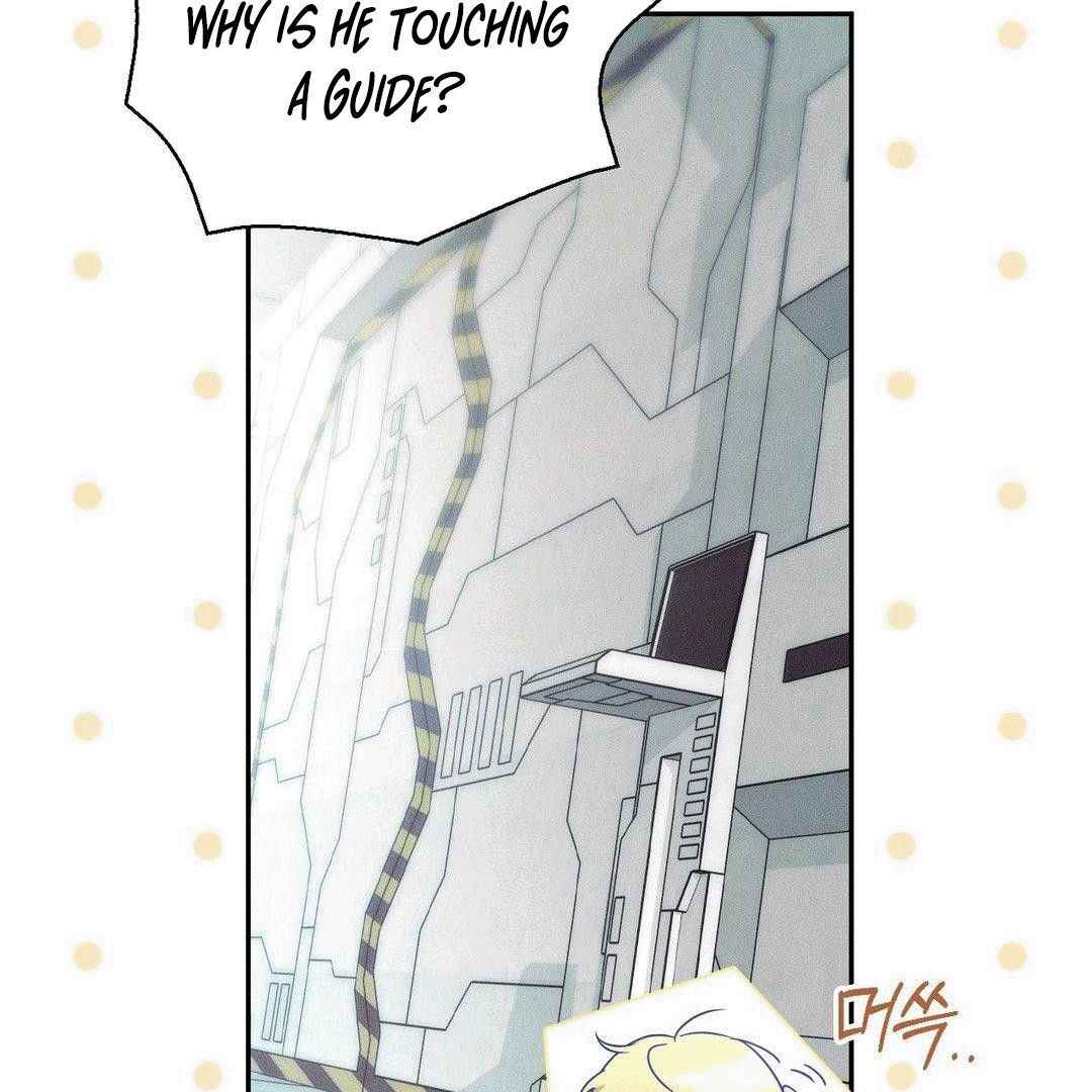 Blood Poker Chapter 3 - Page 84 in English