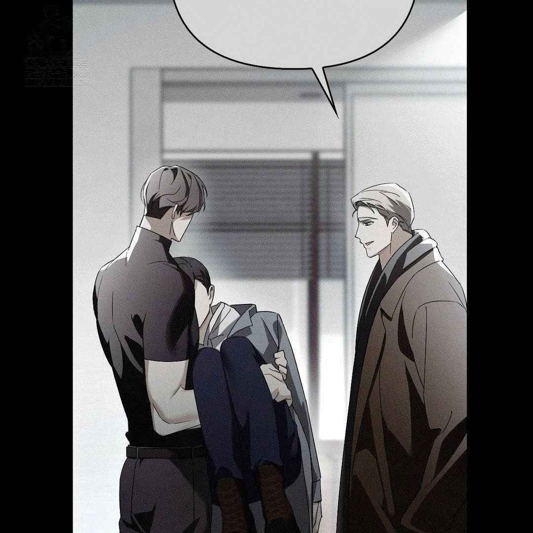 Blood Poker Chapter 3 - Page 96 in English