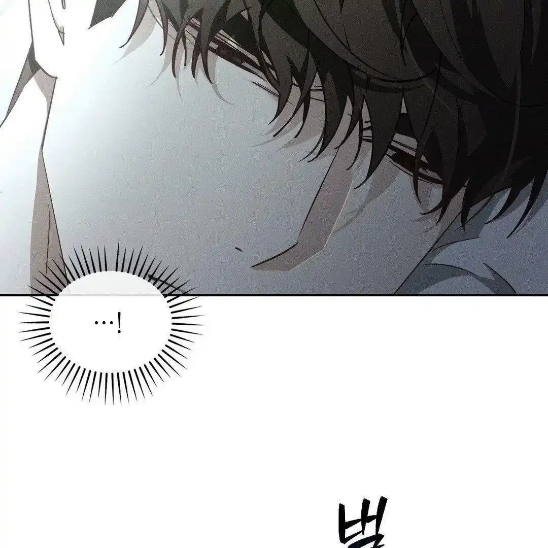 Blood Poker Chapter 4 - Page 30 in English