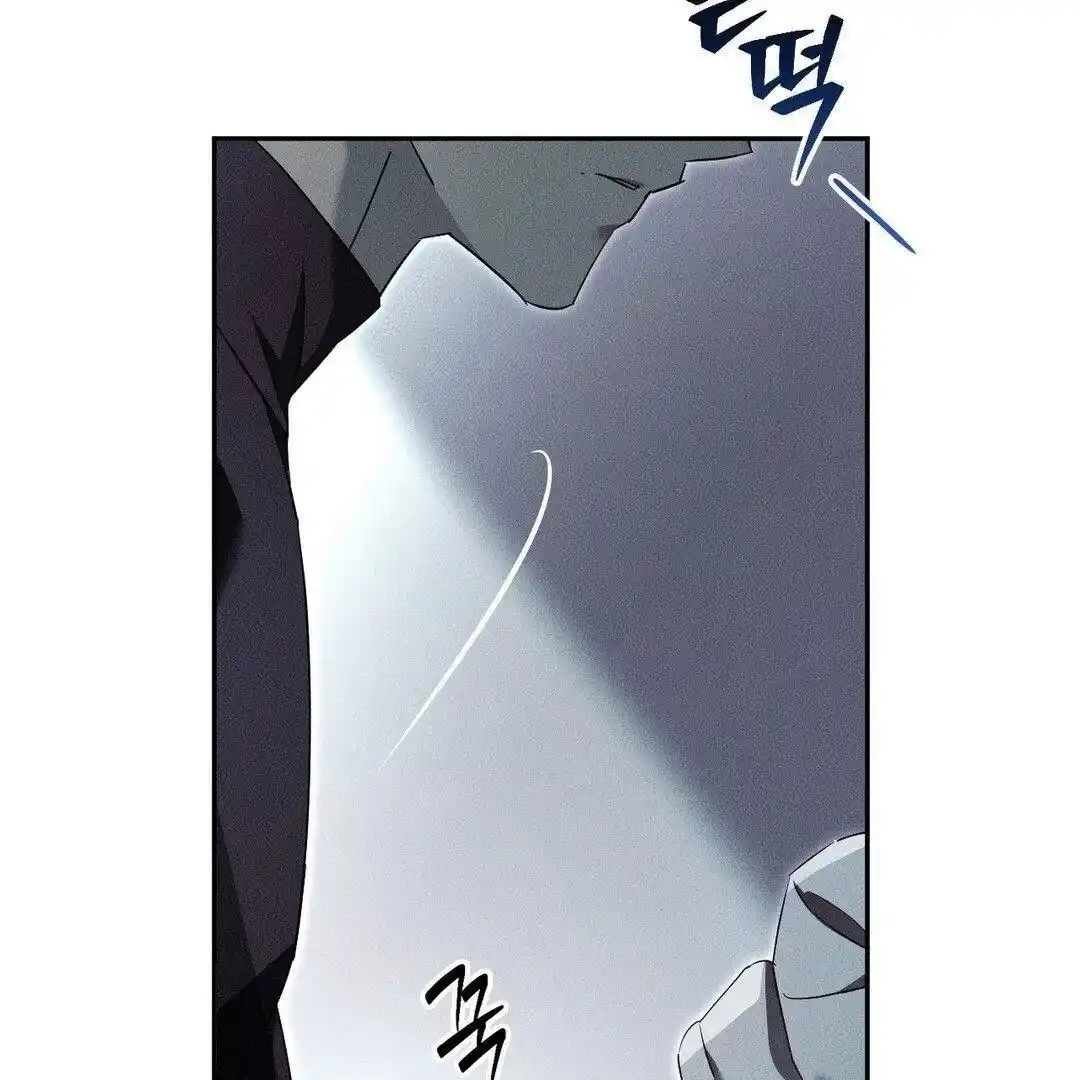 Blood Poker Chapter 4 - Page 31 in English