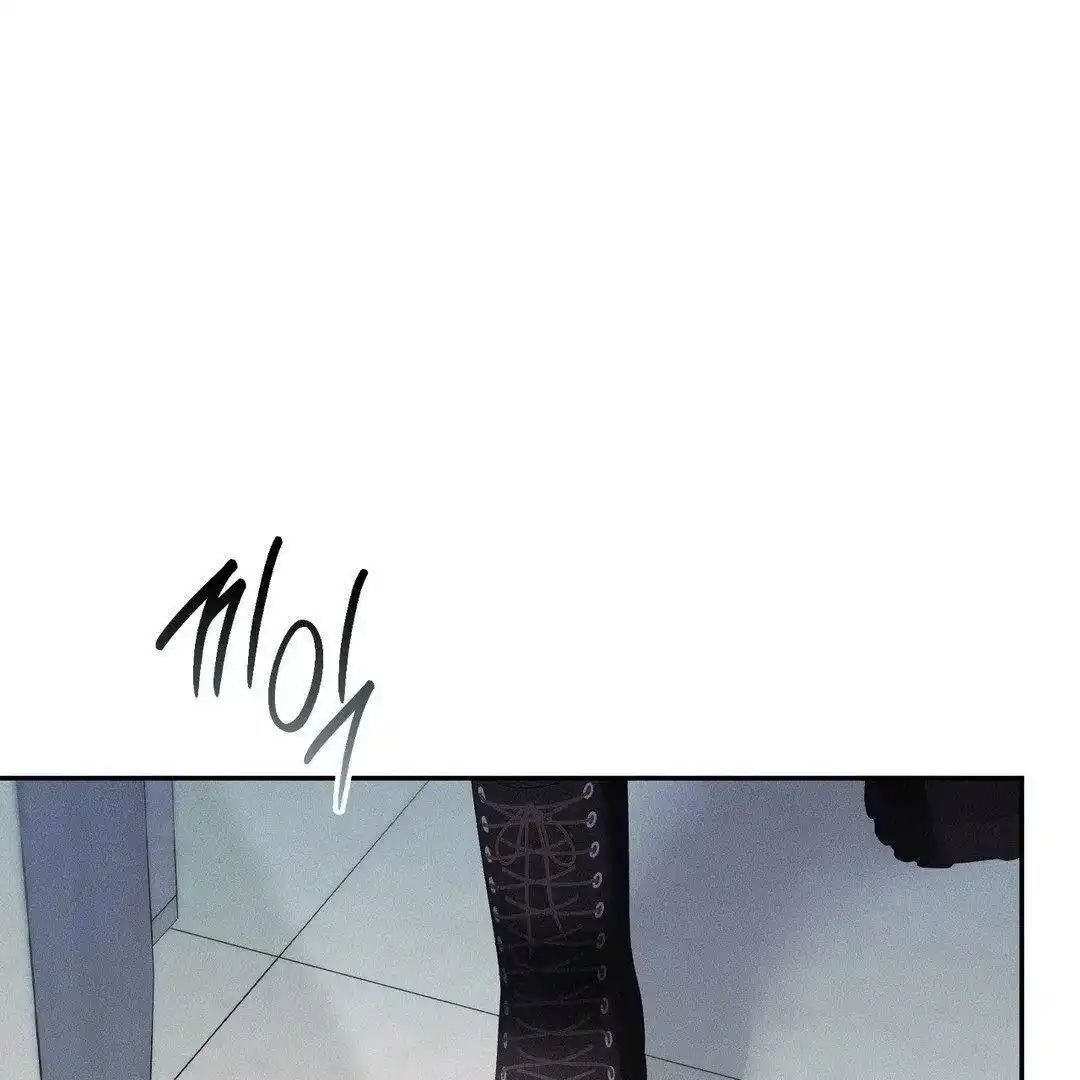 Blood Poker Chapter 4 - Page 34 in English