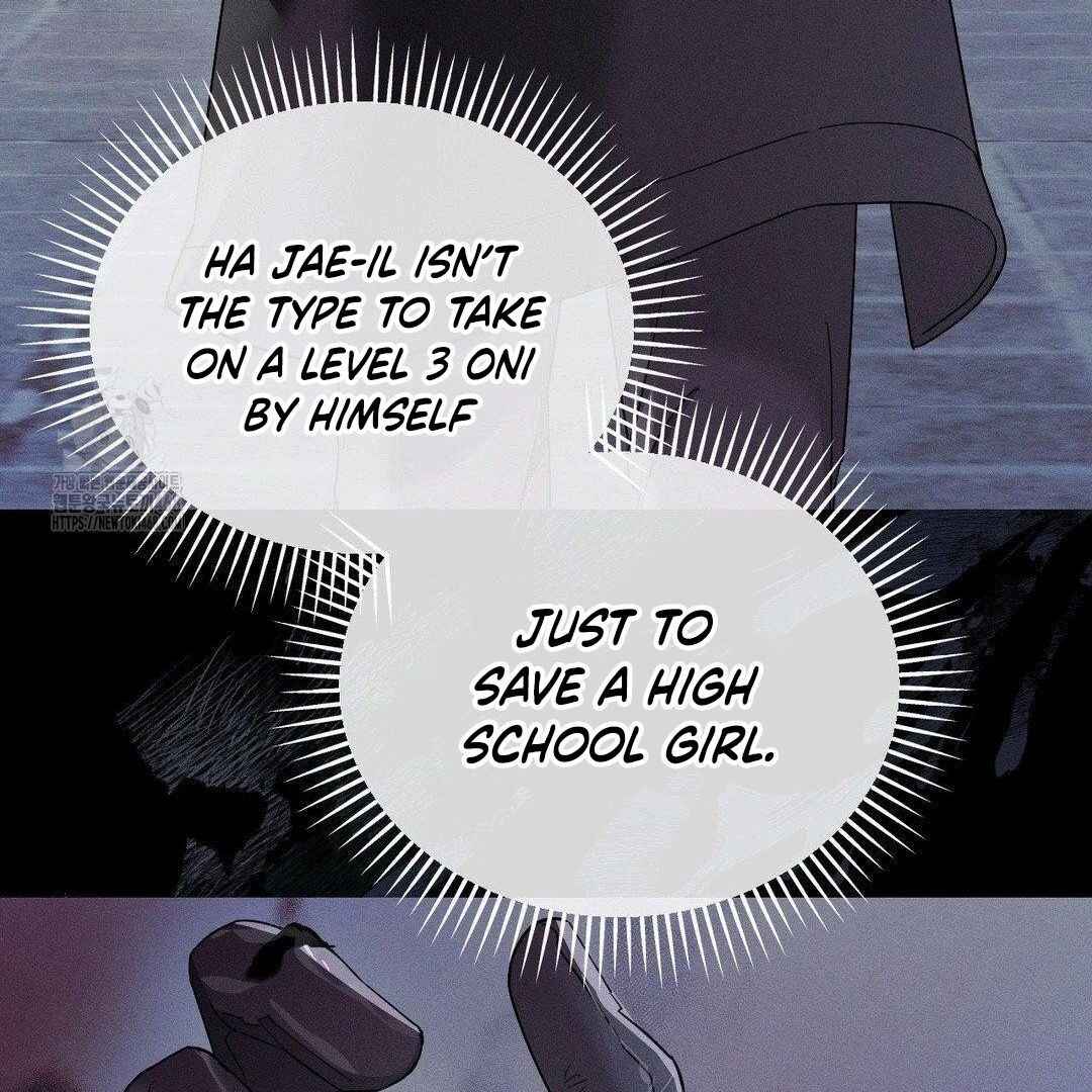 Blood Poker Chapter 4 - Page 51 in English