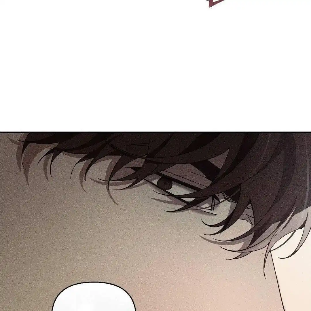 Blood Poker Chapter 4 - Page 64 in English