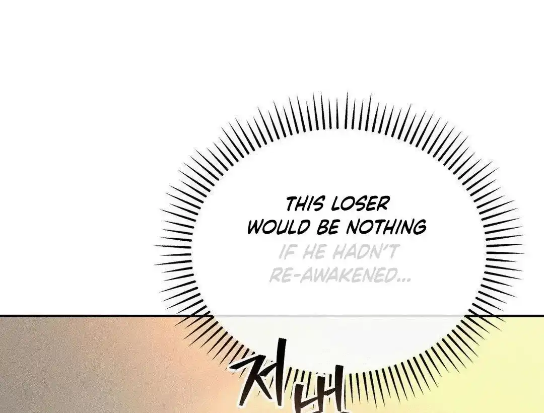 Blood Poker Chapter 4 - Page 73 in English