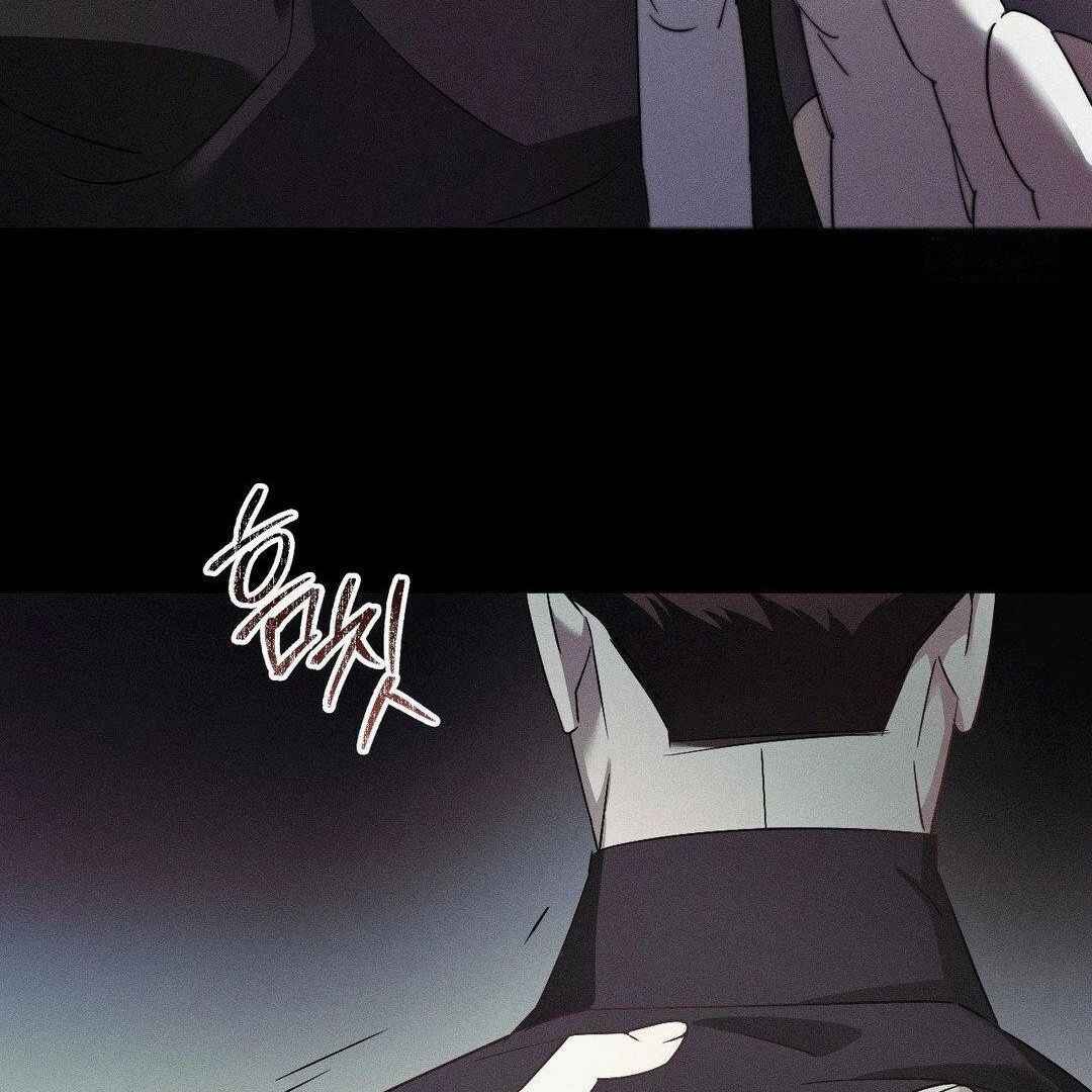 Blood Poker Chapter 4 - Page 84 in English
