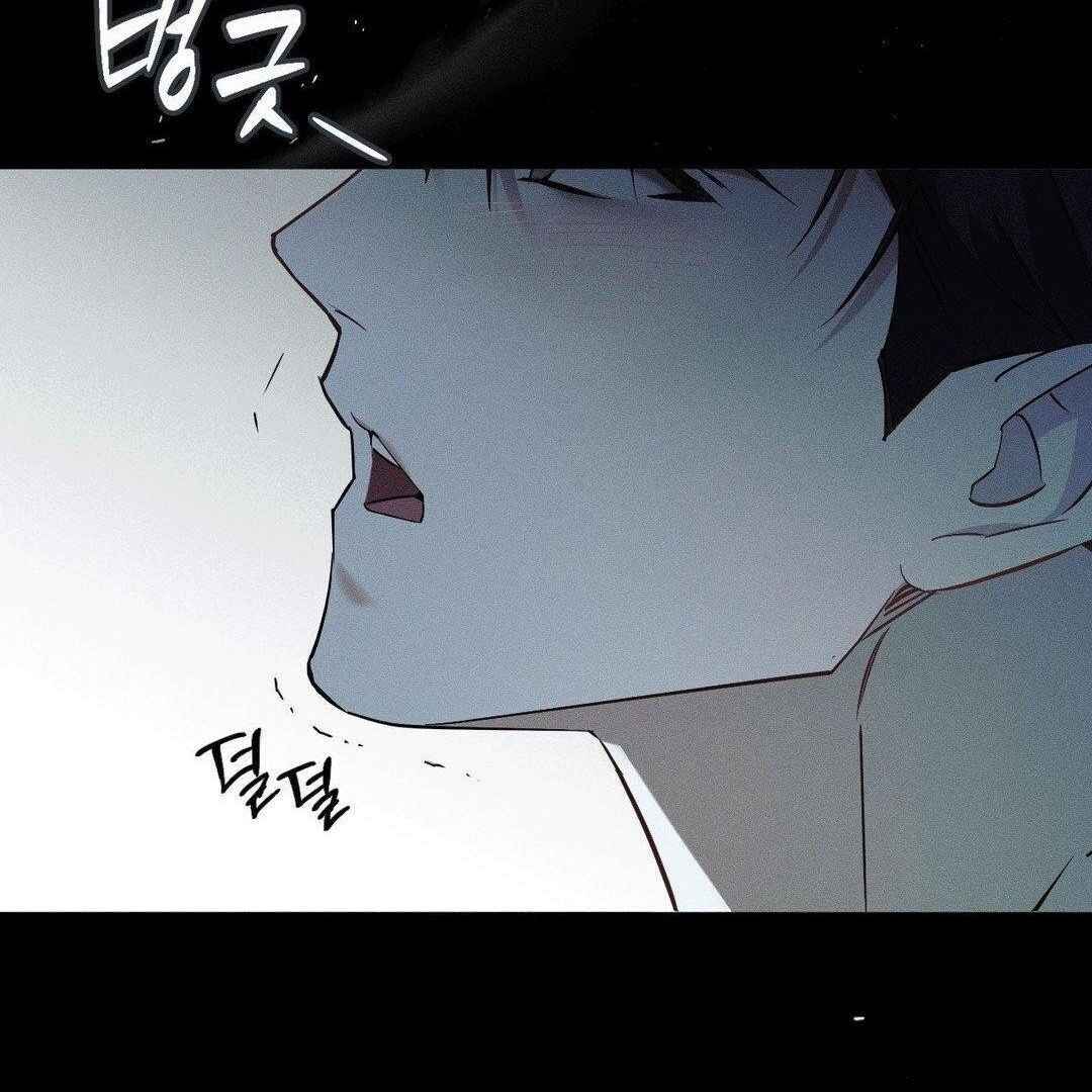 Blood Poker Chapter 4 - Page 89 in English