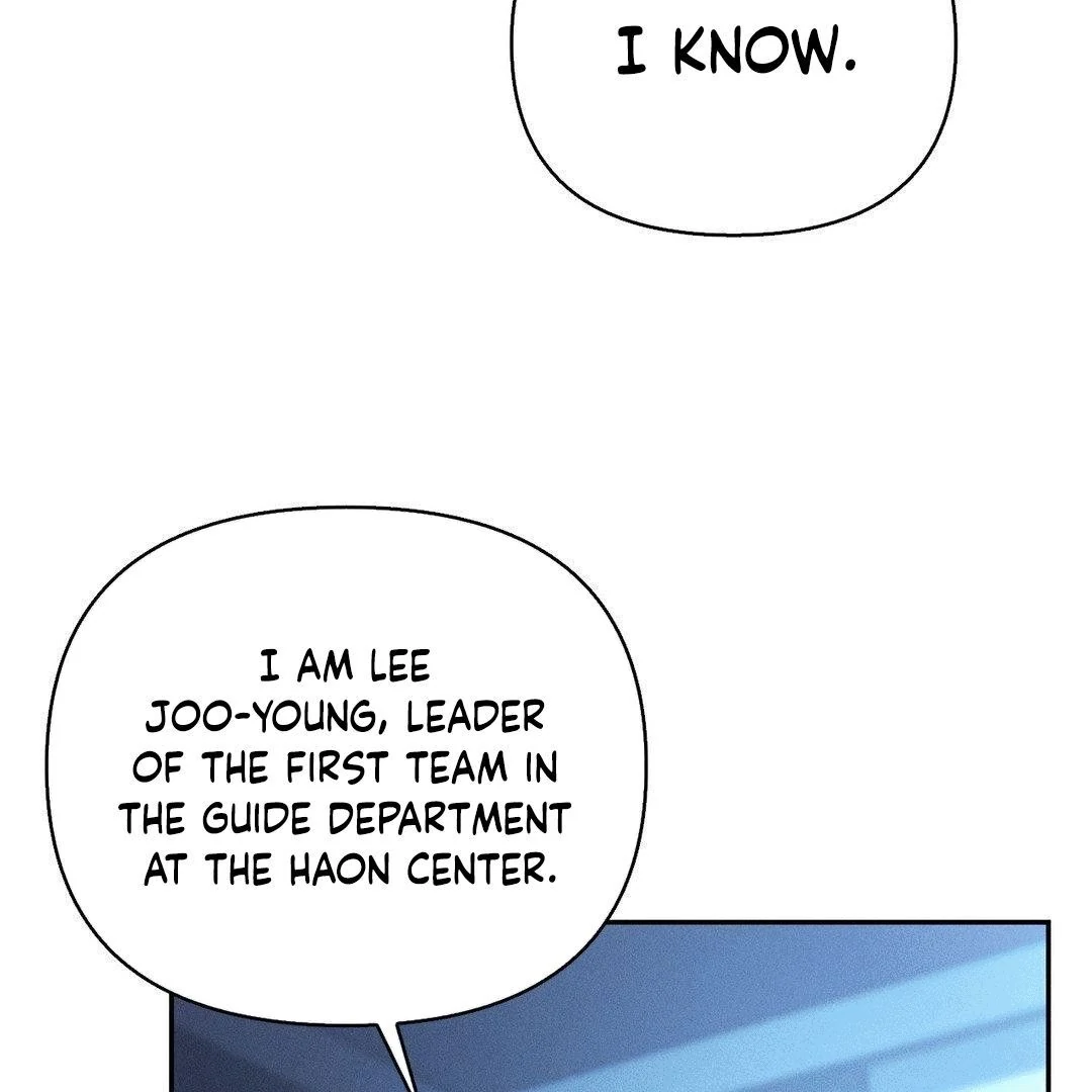 Blood Poker Chapter 5 - Page 12 in English