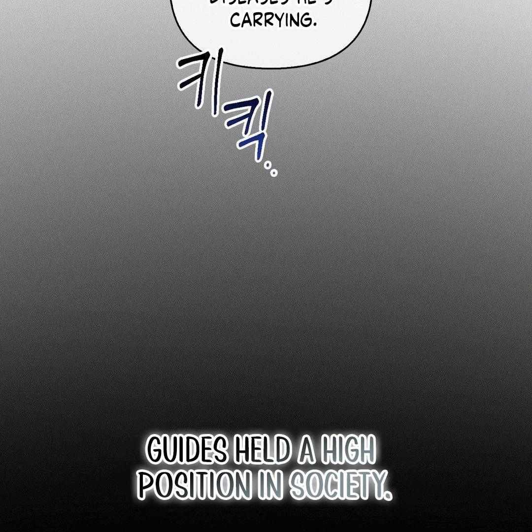 Blood Poker Chapter 5 - Page 26 in English