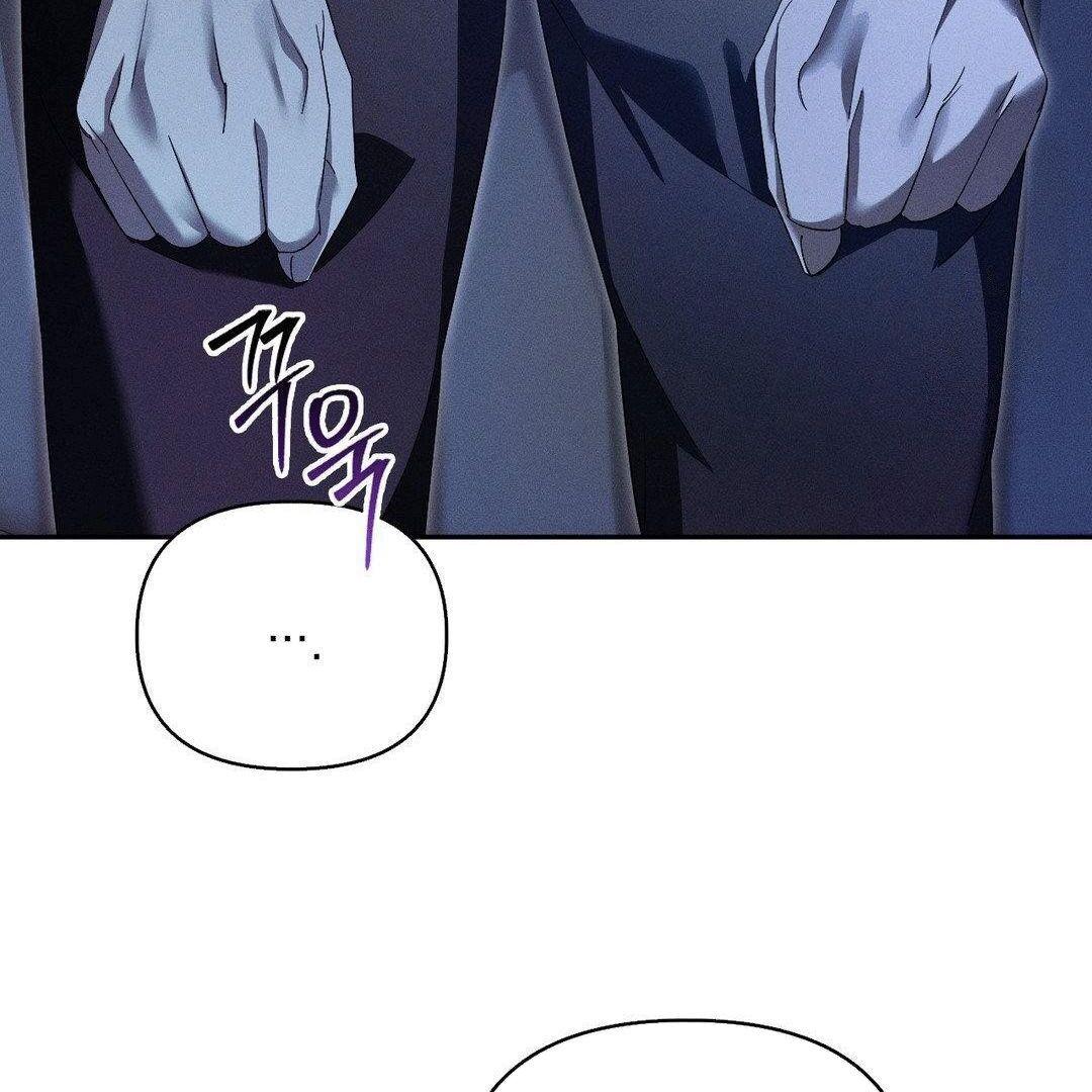Blood Poker Chapter 5 - Page 51 in English