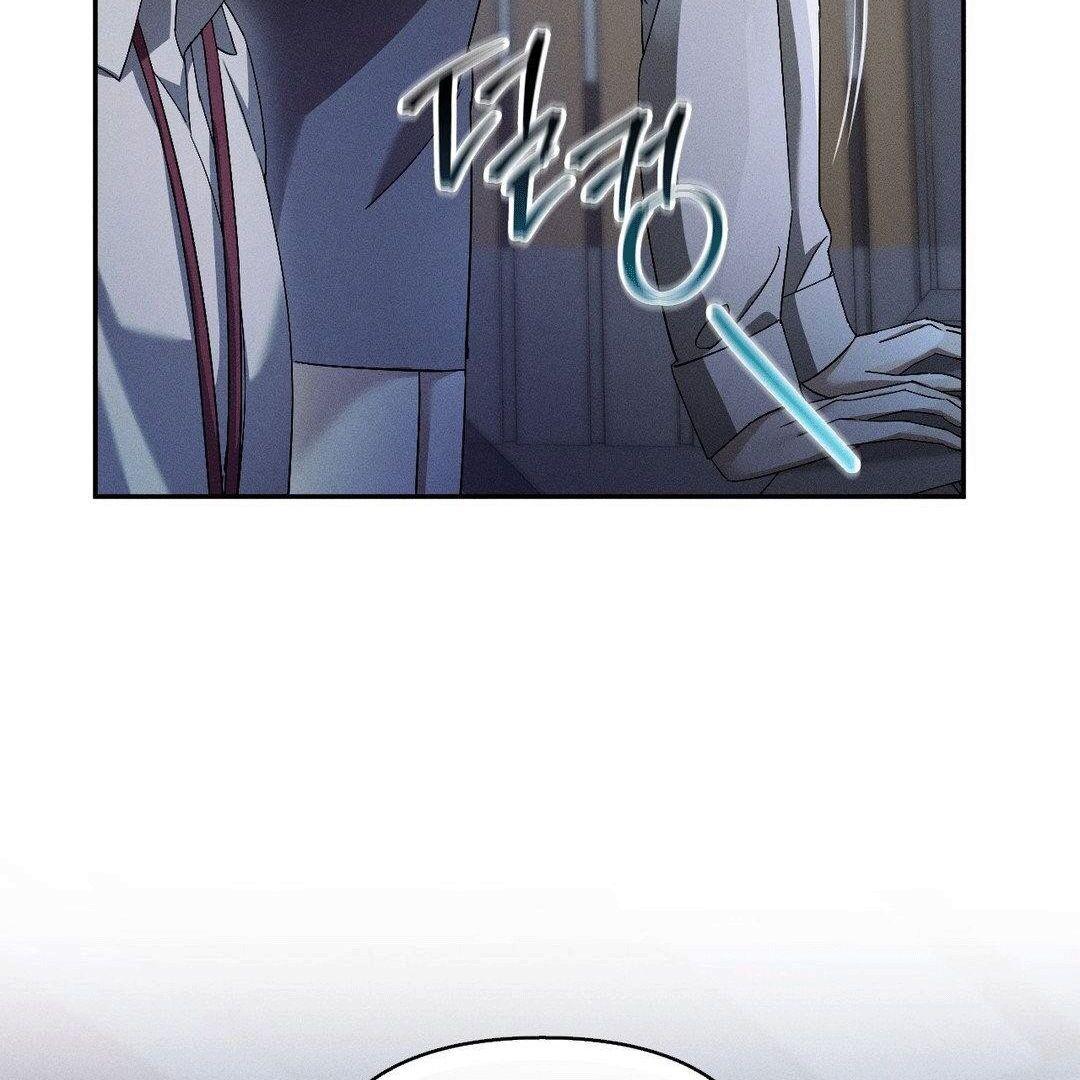 Blood Poker Chapter 5 - Page 53 in English