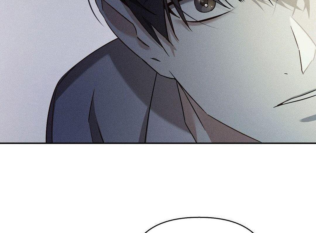 Blood Poker Chapter 5 - Page 57 in English