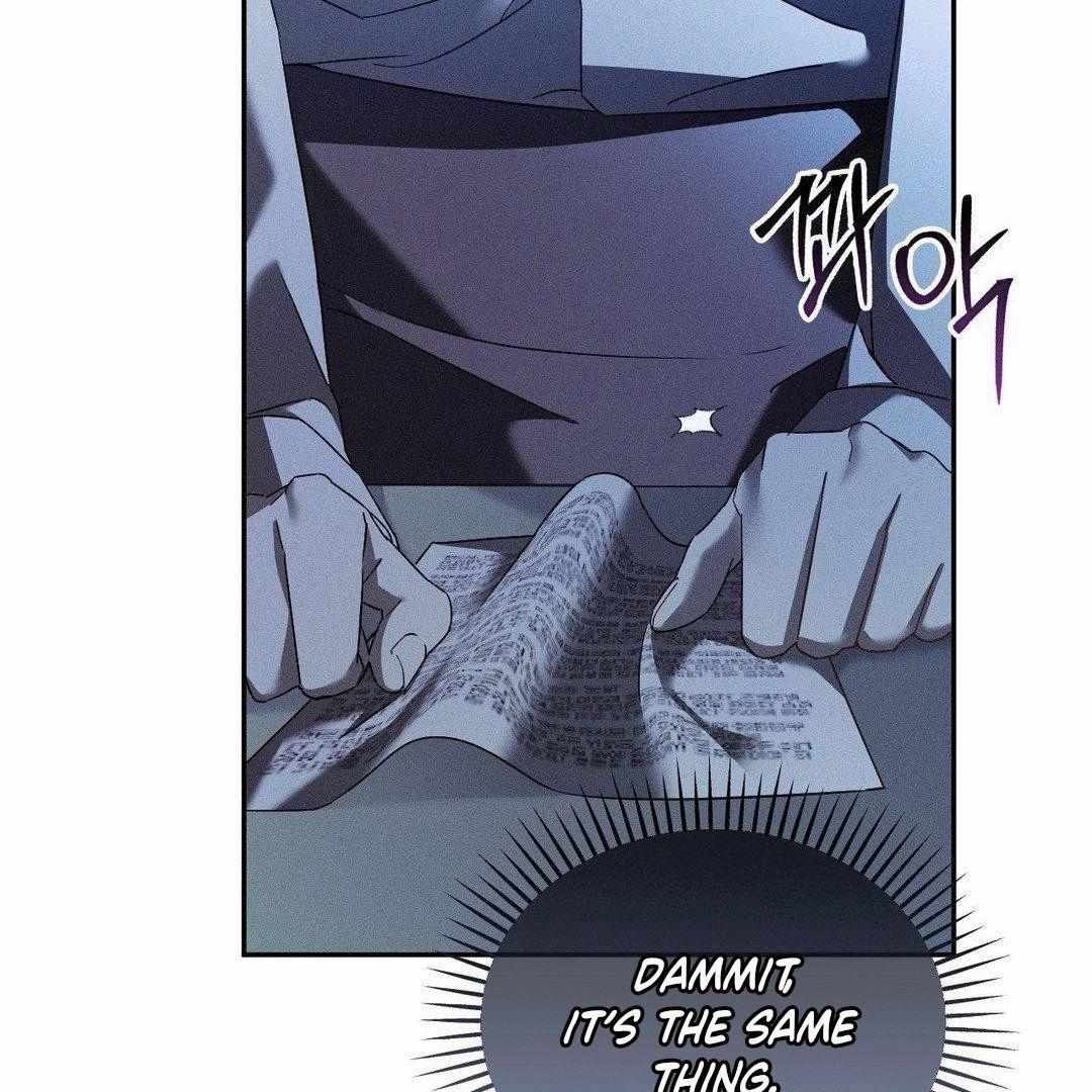 Blood Poker Chapter 5 - Page 68 in English