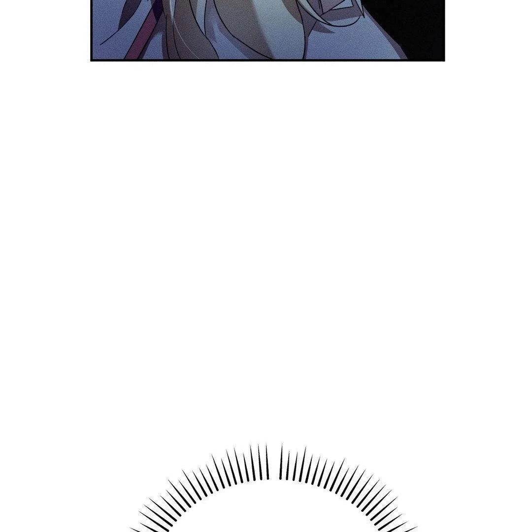 Blood Poker Chapter 5 - Page 74 in English