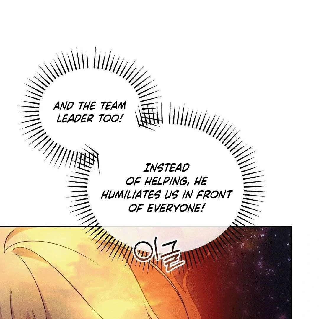 Blood Poker Chapter 5 - Page 80 in English