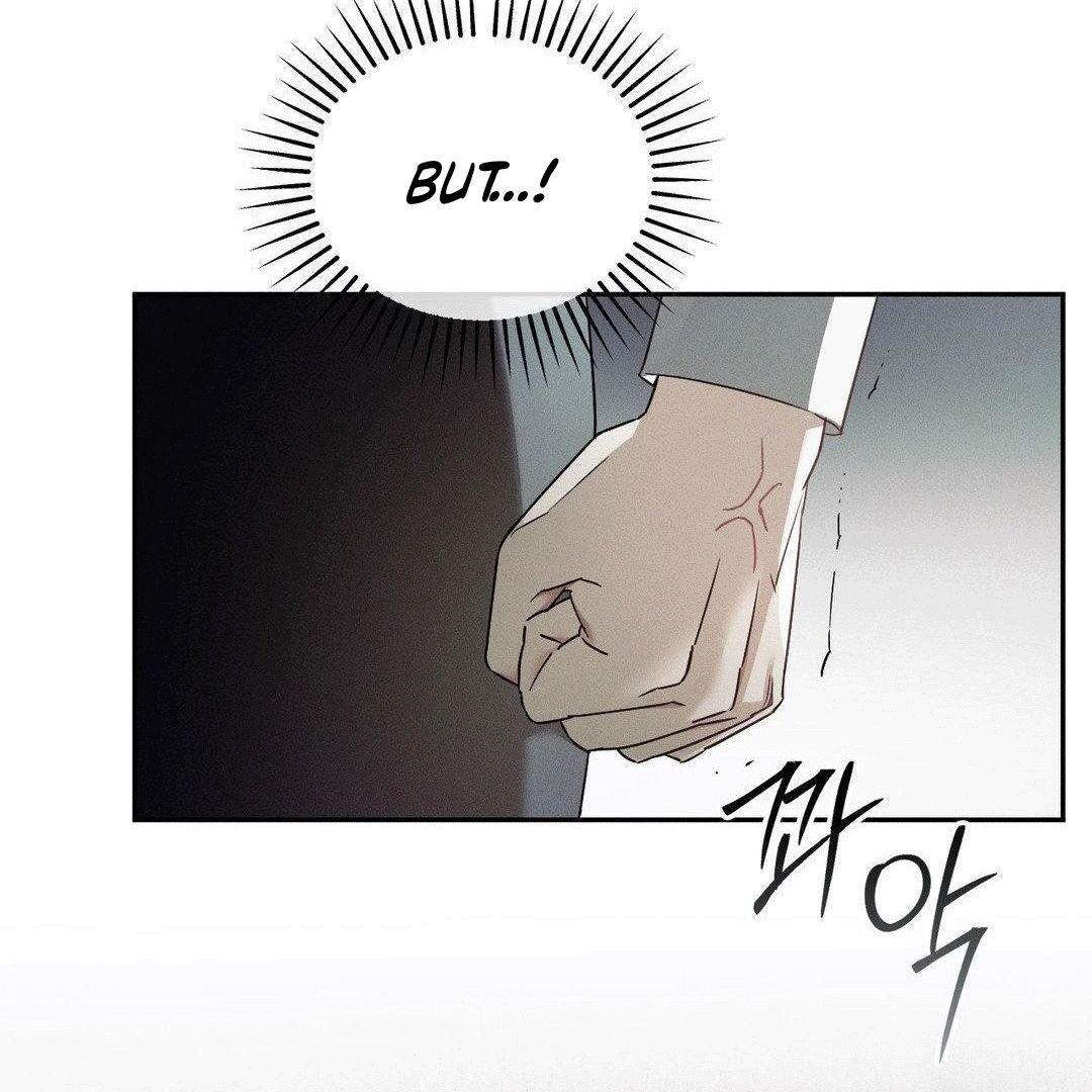 Blood Poker Chapter 5 - Page 82 in English