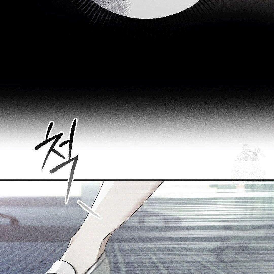 Blood Poker Chapter 5 - Page 88 in English