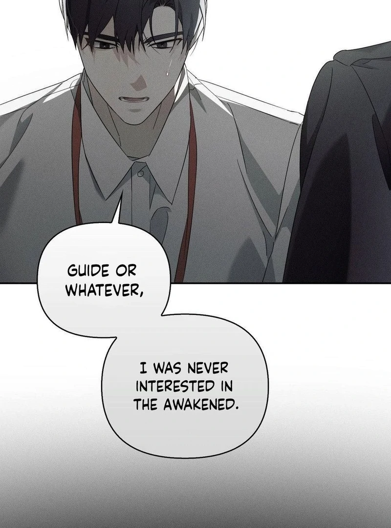 Blood Poker Chapter 6 - Page 15 in English