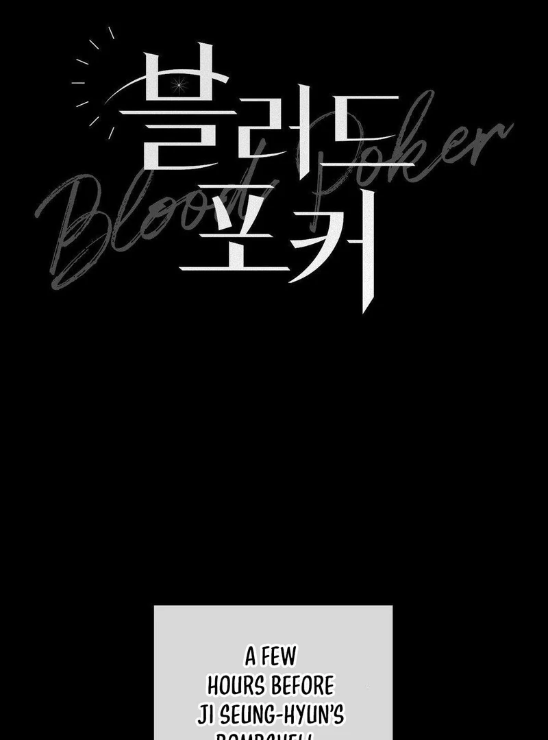 Blood Poker Chapter 6 - Page 41 in English